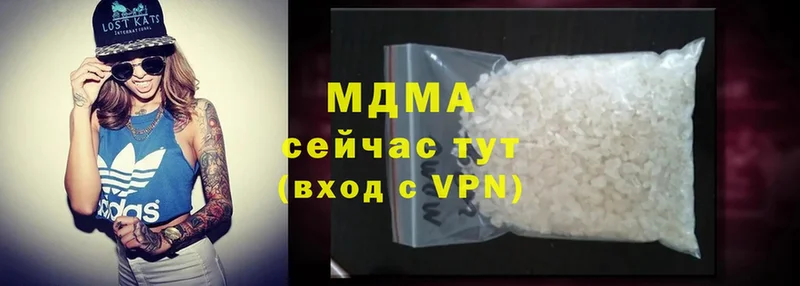 закладка  Козловка  MDMA кристаллы 